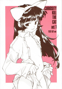 Download CURIOSITY KILL THE CAT act.1