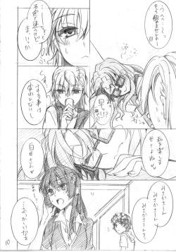 Page 11 of Asobinin Paro