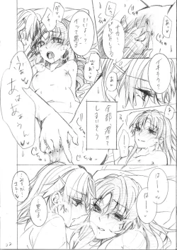 Page 23 of Asobinin Paro