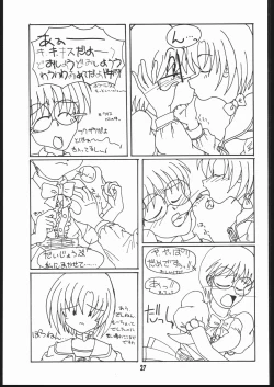 Page 26 of Moo Tairiku