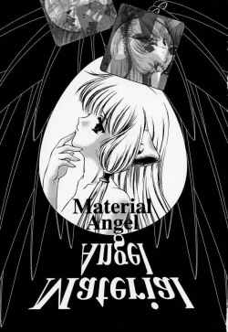 Page 2 of Urano Mami Kojinshi Vol.44 Material Angel