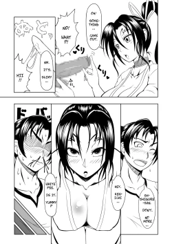 Page 11 of History's Strongest Bitch: Shigure Kosaka
