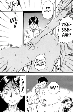 Page 12 of Chijou Yuugi | 3-Way Game