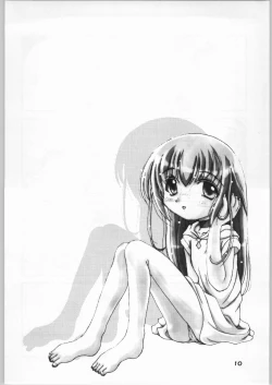 Page 10 of Manteique