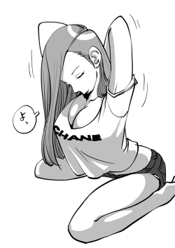 Page 24 of Bibia Saikou ka yo!