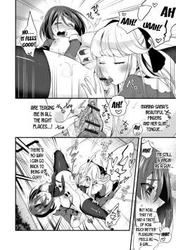 Page 8 of Ojousama's Tea Time