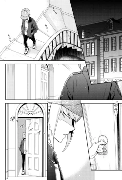 Page 3 of Hajimari wa Kuchibiru kara | Starting With A Kiss