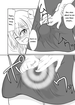 Page 4 of Futana-LINK! III