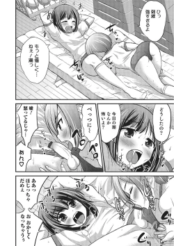 Page 10 of Happiness