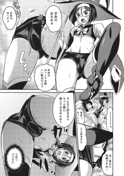 Page 113 of Happiness