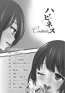 Page 201 of Happiness