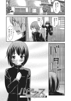 Page 23 of Happiness