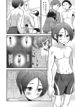 Page 42 of Happiness