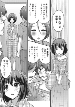 Page 63 of Happiness