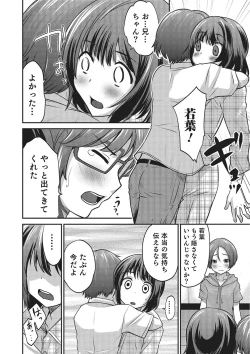 Page 64 of Happiness