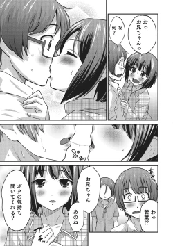 Page 65 of Happiness