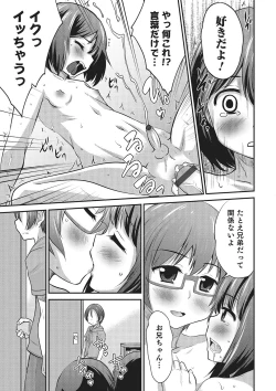 Page 71 of Happiness