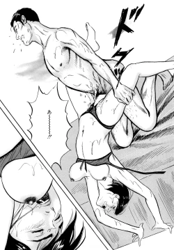 Page 62 of Uzukun desuThe Diary of the Married Woman whom it was Written to Read.-