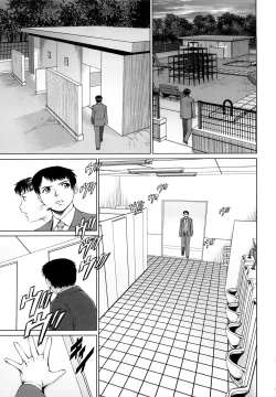 Page 146 of Hot Spot