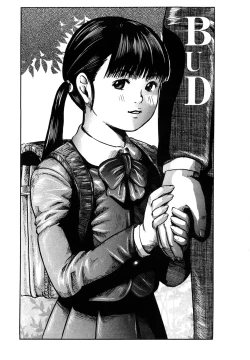 Page 84 of Inhaij Shuu | Nympho Smell