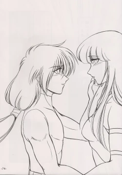 Page 74 of PHANTASY STAR ALL!! 15 Saishuu Kessen Densetsu FINAL