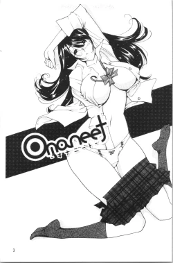 Page 6 of Name Chichi