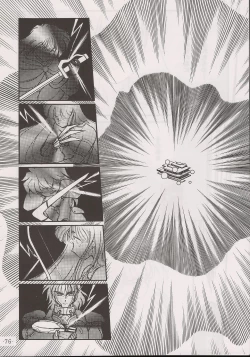 Page 76 of PHANTASY STAR ALL!! 13