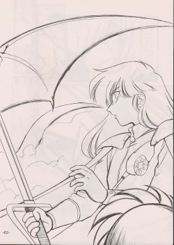 Page 62 of PHANTASY STAR ALL!! 11