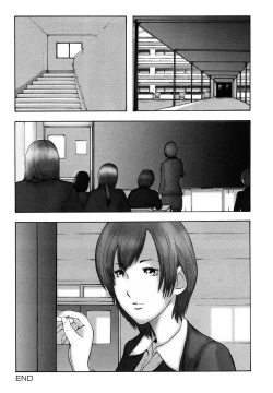 Page 68 of Watashi, H na Kibun Desu