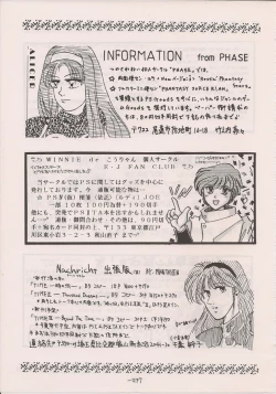Page 295 of PHANTASY STAR ALL!! Special 3