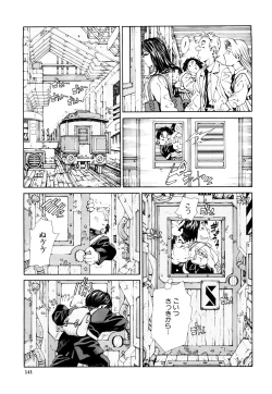 Page 142 of Accelerando