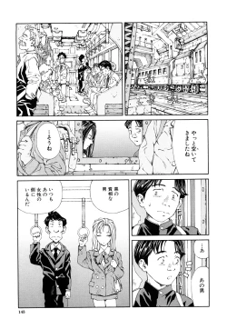 Page 144 of Accelerando