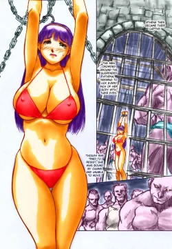Page 11 of Revo no Shinkan wa Makka na Bikini. | My New Revolution Book is a Bright Red Bikini