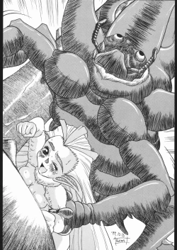 Page 21 of BERSERK BOOK