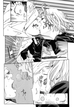 Page 147 of Stringendo