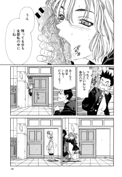 Page 160 of Stringendo