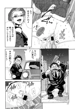 Page 179 of Stringendo