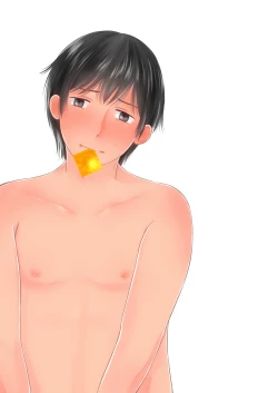 Page 27 of Otokonoko no Tsukurikata 2