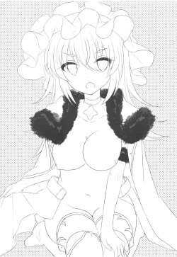 Page 24 of PriConne Konekone Re:Dive! 3