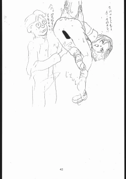 Page 41 of Notauchi Viper