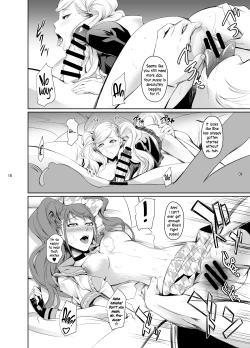 Page 17 of Rise Anne