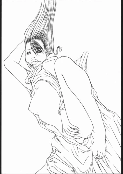 Page 18 of Kami Baitai 2