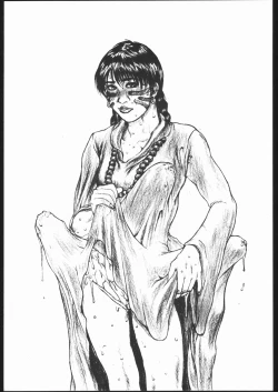 Page 26 of Kami Baitai 2