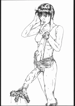 Page 32 of Kami Baitai 2