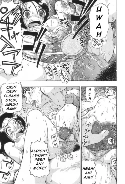 Page 118 of Ikenie to Rougoku | Sacrifice and Jail