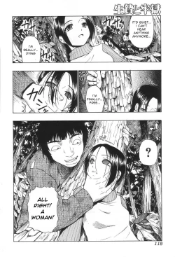 Page 123 of Ikenie to Rougoku | Sacrifice and Jail