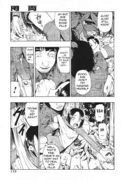 Page 124 of Ikenie to Rougoku | Sacrifice and Jail