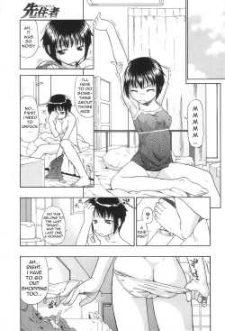 Page 16 of Ikenie to Rougoku | Sacrifice and Jail