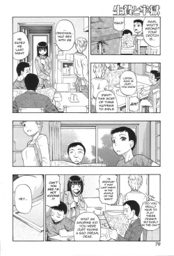 Page 83 of Ikenie to Rougoku | Sacrifice and Jail