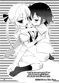 Page 17 of Kurayami Shiryuunin | Killer Ninja of Darkness